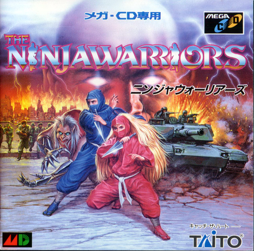 Ninja Warriors, The (Japan) Sega CD Game Cover